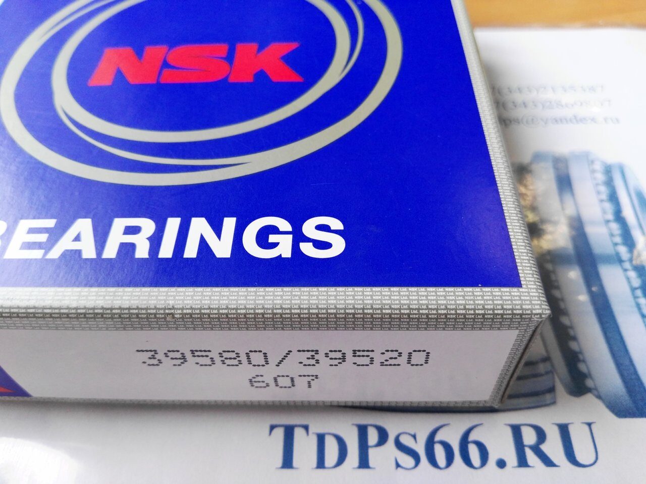 Подшипники nsk характеристики. 39520/3958 Подшипник. Подшипник 39580/20. Подшипник NTN 4t-39580/39520. Подшипник STC 39580/39520