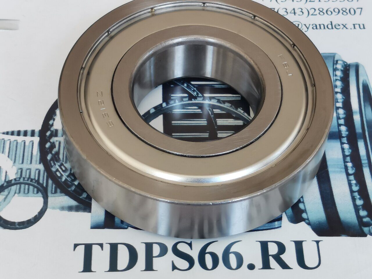 купить подшипник 6312ZZ аналог 80312 размер 60x130x31, цена