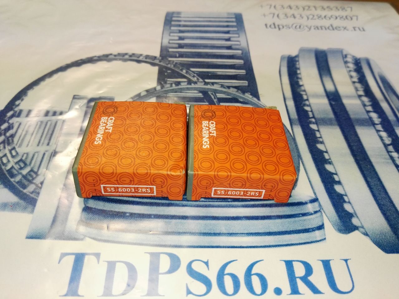 Подшипник нержавеющий SS6003 2RS CRAFT-TDPS66.RU
