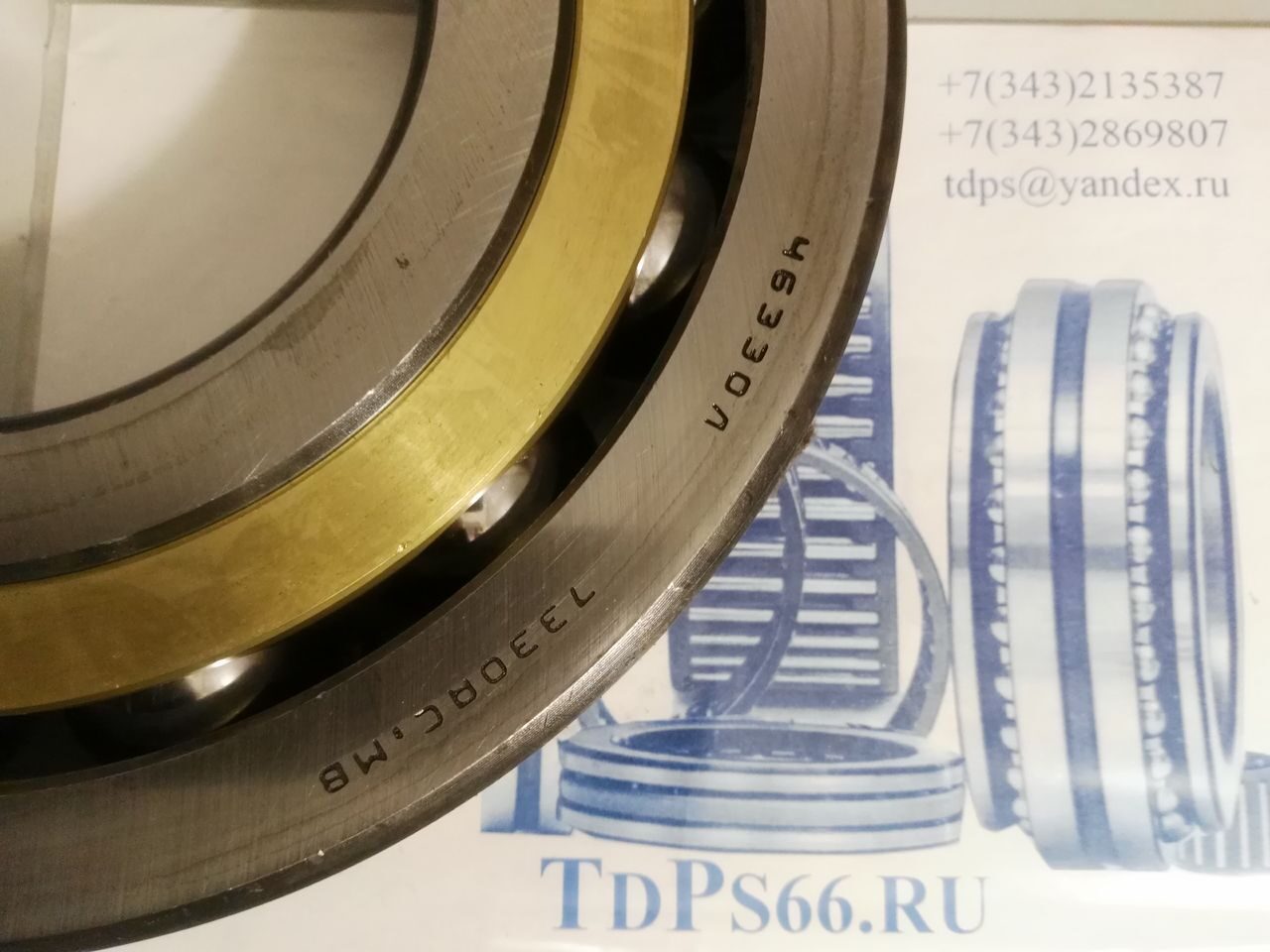 Подшипники радиально упорные 46330Л (7330AC) 1GPZ-TDPS66.RU