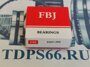 Подшипник  FBJ 63001-2RS 12x28x12 -TDPS66.RU