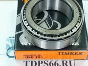 подшипник  HM516448-HM516410,TIMKEN  82,55x133,35x39,688 купить