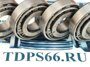 Подшипники  ступичные 6-7305АШ EPK -TDPS66.RU