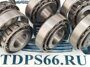 Подшипники  роликовые 6-7304 А  GPZ -TDPS66.RU