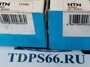 Подшипники 30303  NTN- TDPS66.RU