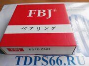 Подшипник    6310 ZNR FBJ-TDPS66.RU