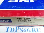 Подшипник       22215EK SKF- TDPS66.RU