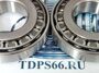 Подшипники ступичные 6-7314A GPZ -TDPS66.RU