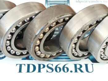 Подшипник 1509 размеры 45x85x23 купить Екатеринбург
