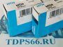 Подшипники    27303-30303 NTN -TDPS66.RU