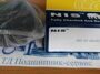 Подшипник  шарнирный NIS GEH80 ES2RS    -TDPS66.RU