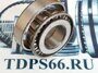 Подшипник ступичный  5-7306A 15GPZ -TDPS66.RU