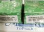 Подшипники скольжения шарнирные GEEM80ES 2RS ISB - TDPS66.RU