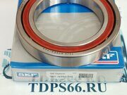 Подшипник  7020ACDGA/P4A  SKF размеры 100x150x24 Екатеринбург