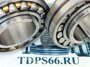 Подшипники роликовые    13513H SPZ -TDPS66.RU