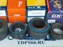 Подшипники      GE50-GEG50ES 2RS  - TDPS66.RU
