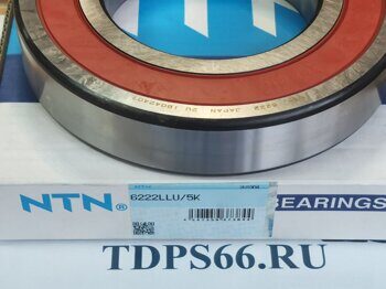 Подшипник 222,6222,50222,60222,80222,180222, 2RS,ZZ,N,NR,ZNR ...