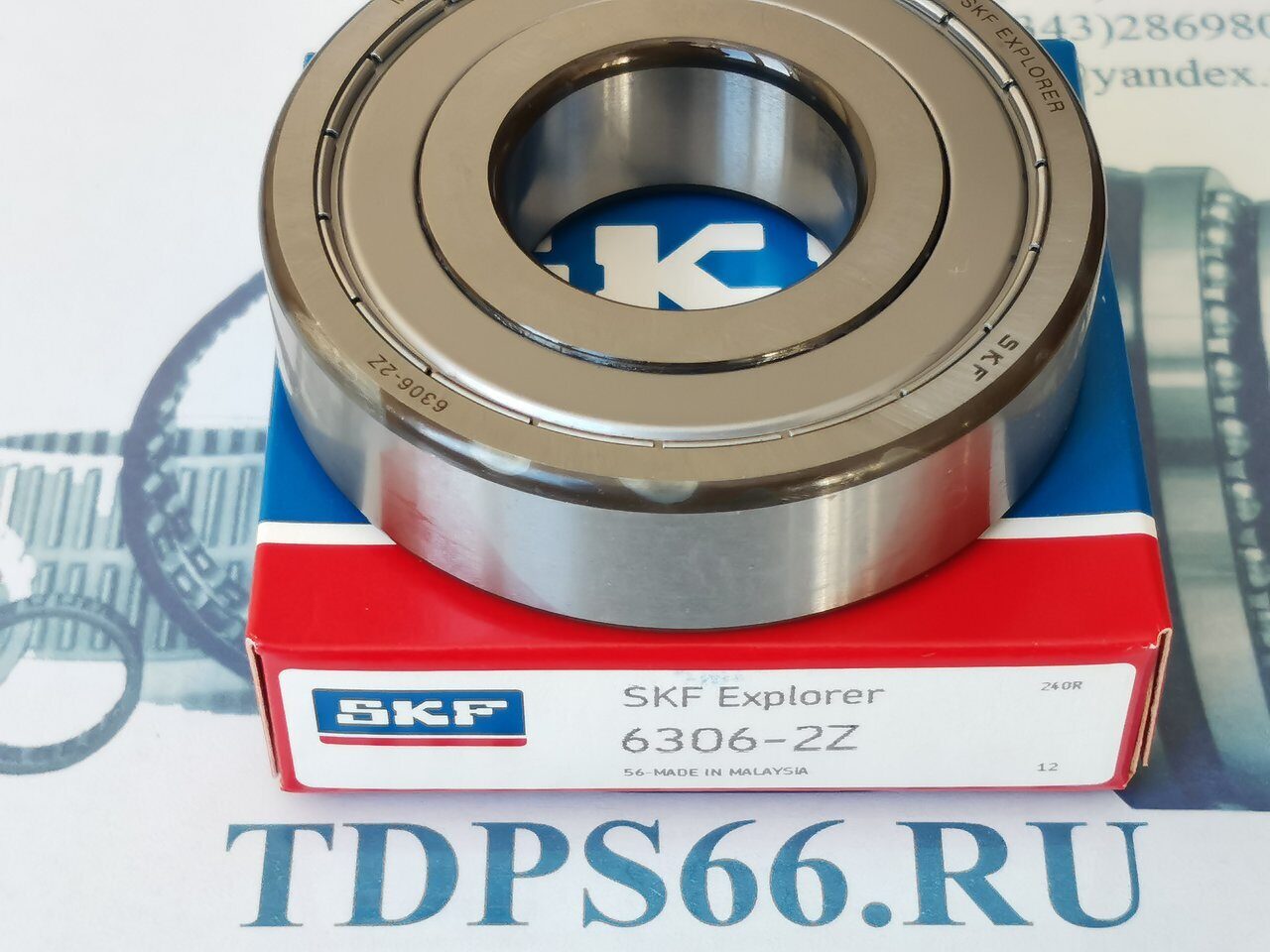 Подшипник 6306 zz skf