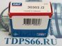 Подшипник SKF  30303-J2  -TDPS66.RU