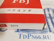 Подшипник  шариковый 6313     FBJ -TDPS66.RU