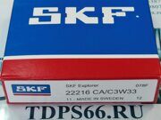 подшипник 22216 CA-C3W33 SKF - TDPS66.RU