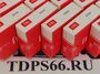 Подшипники ступичные   30304 FBJ -TDPS66.RU